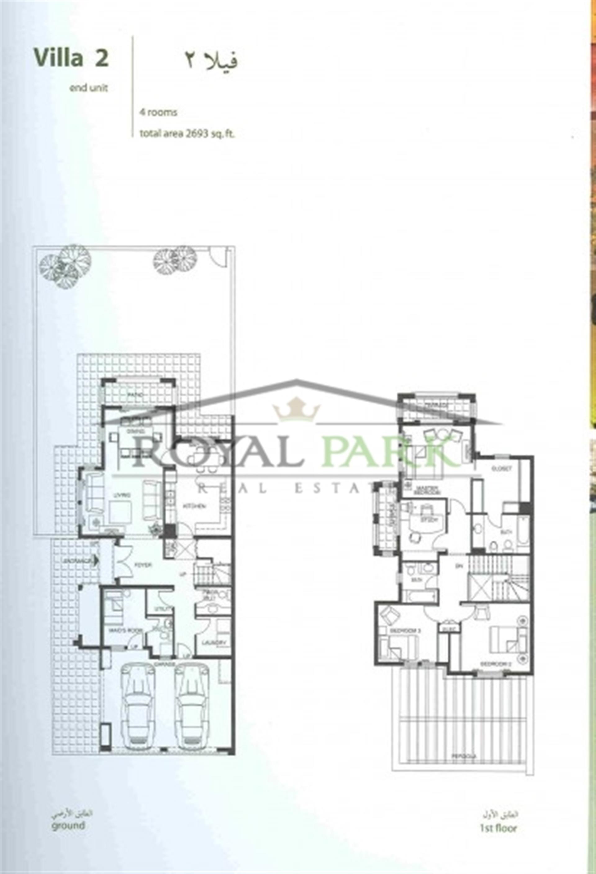Type 2e In Springs Lake View Selling Price 3,199,950/-Aed