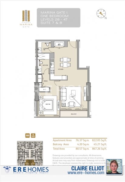 Off Plan 1 Bed In Dubai Marina With Excellent Payment Plan, Modern Interior And A Prime Water Fronted Location-Reserve From Only Aed 50,000 Er S 4966