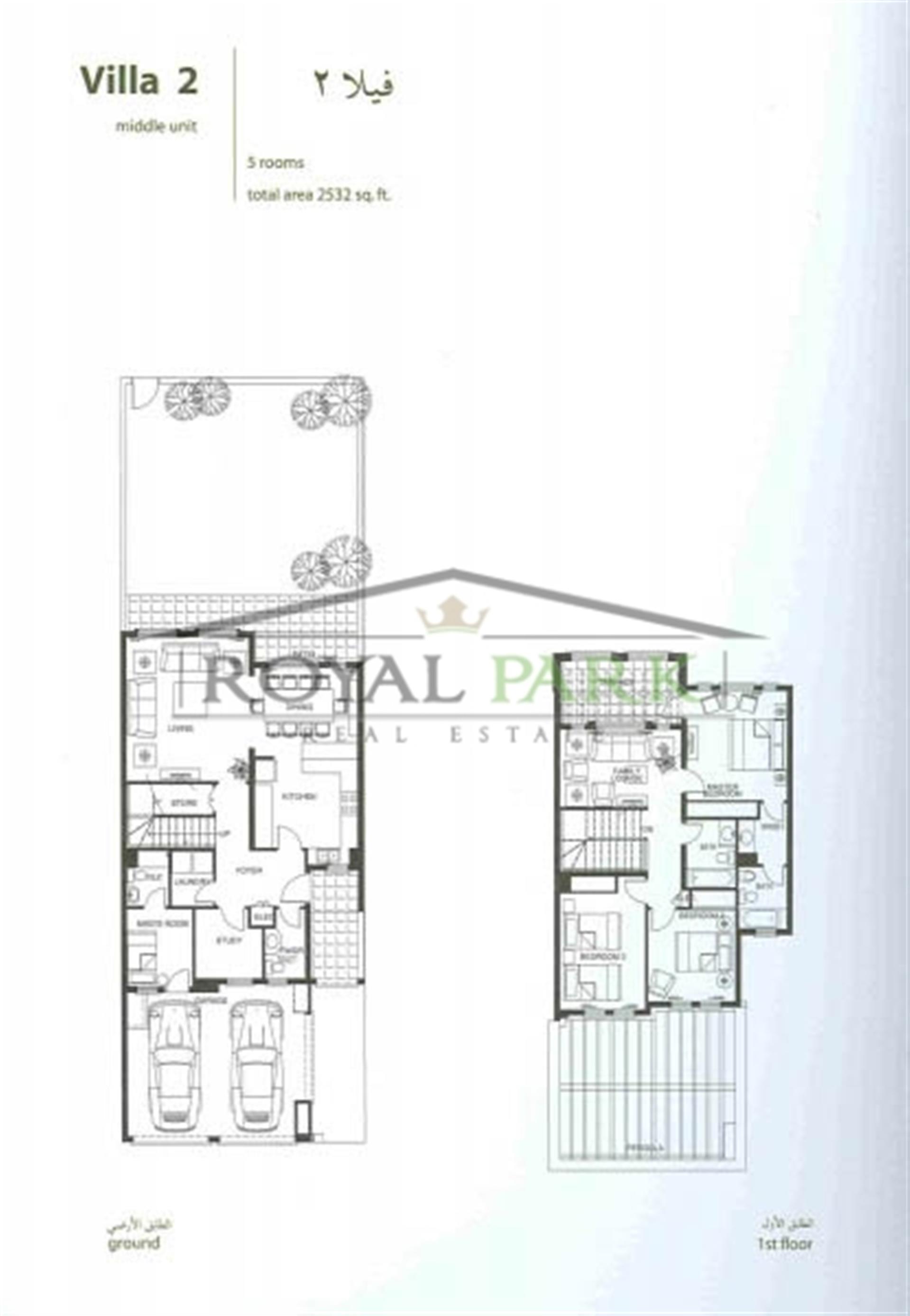 Springs 7 Type 2m Park And Pool View Selling Price 3,049,950/-Aed